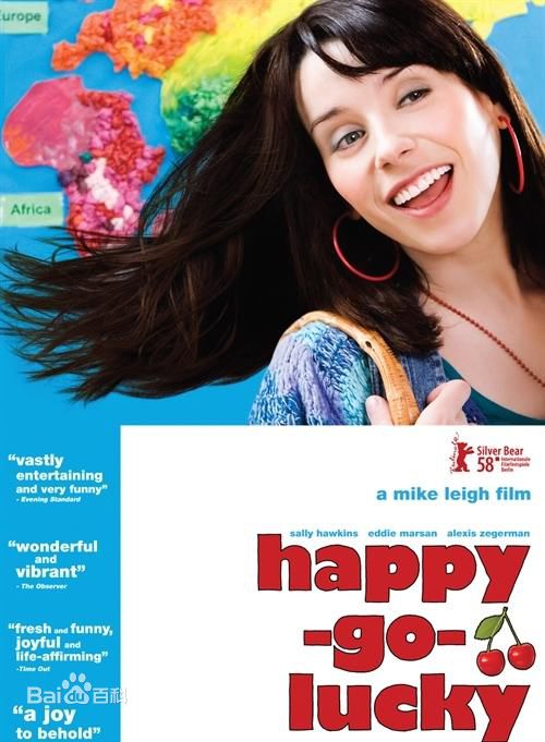 最优质安德丽亚·瑞斯波罗格(Andrea·Riseborough)素颜照