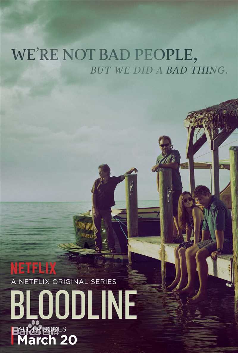 最优质安德丽亚·瑞斯波罗格(Andrea·Riseborough)素颜照