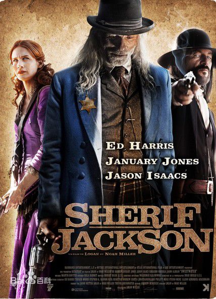 精选詹纽瑞·琼斯(January Kristen Jones)