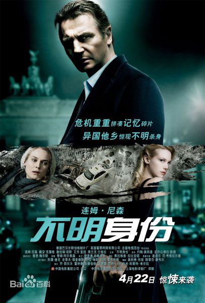 精选詹纽瑞·琼斯(January Kristen Jones)