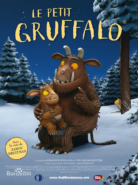 高清汤姆·威尔金森(Tom Wilkinson)图片