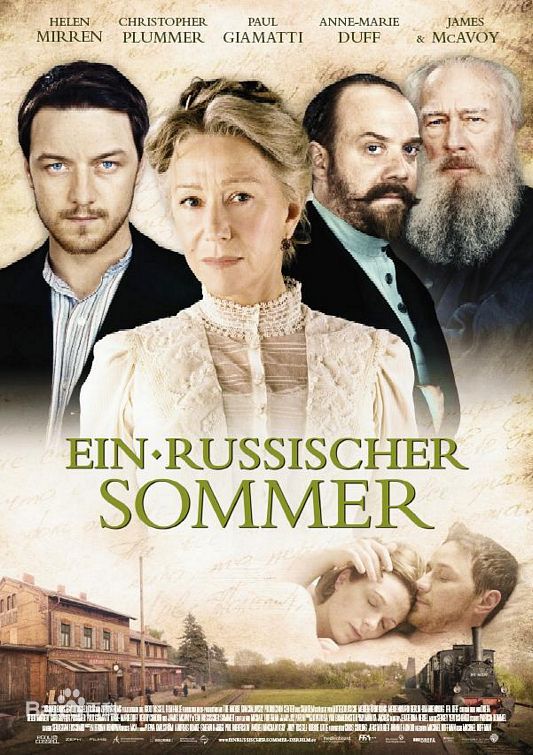 最优质克里斯托弗·普卢默(Christopher Plummer)生活照