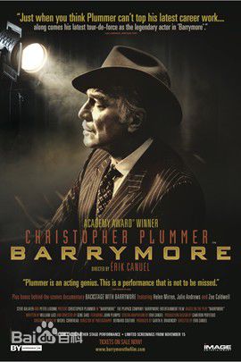 最优质克里斯托弗·普卢默(Christopher Plummer)生活照