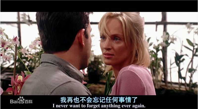 保罗·吉亚玛提(Paul Giamatti)影视最新剧照