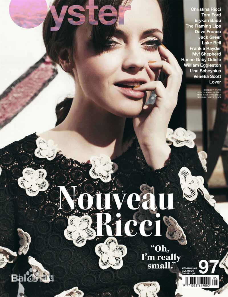 最新克里斯蒂娜·里奇(Christina Ricci)精彩图册