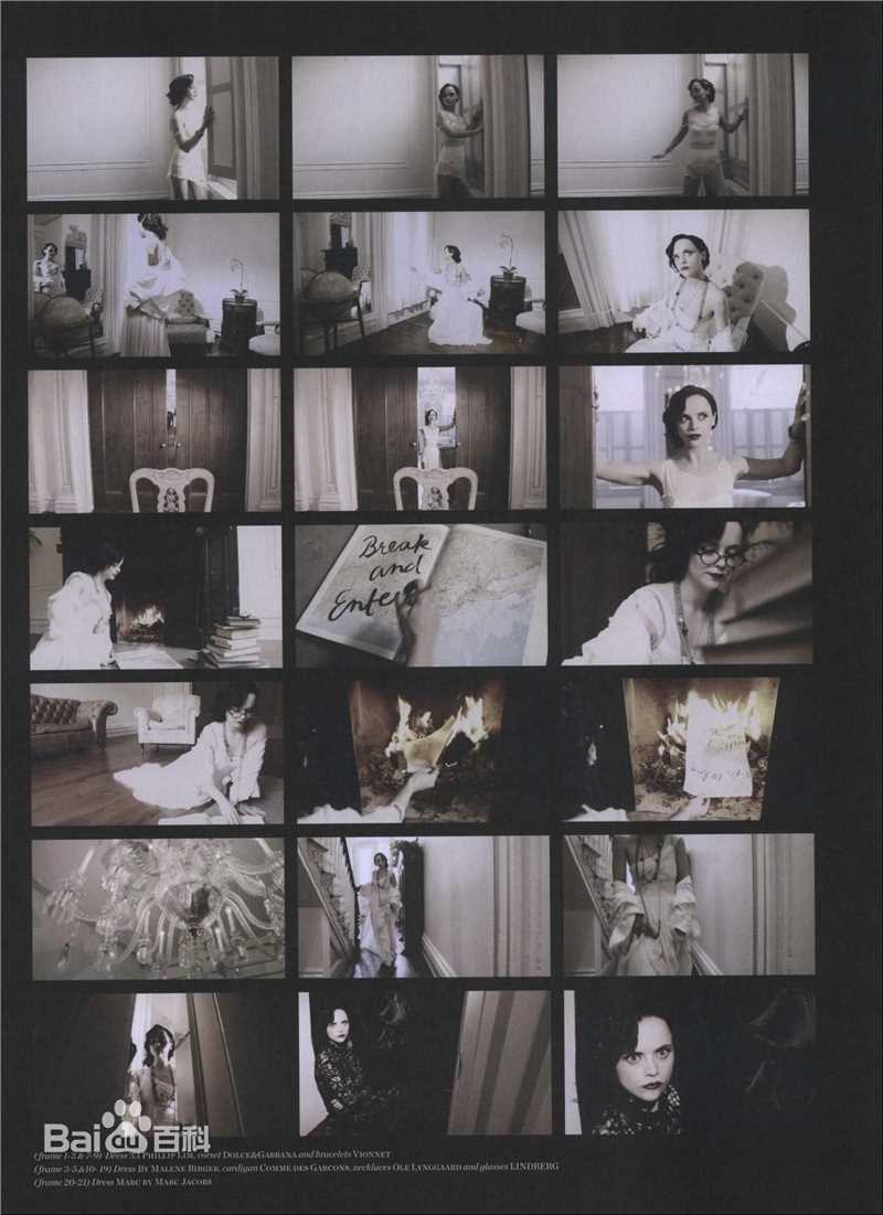 精选克里斯蒂娜·里奇(Christina Ricci)精彩图册