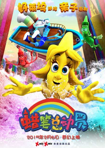 最全克里斯蒂娜·里奇(Christina Ricci)素颜照