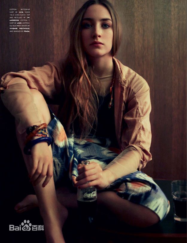 最新西尔莎·罗南(Saoirse Ronan)壁纸