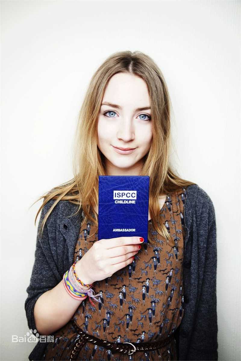 西尔莎·罗南(Saoirse Ronan)西尔莎罗南图册