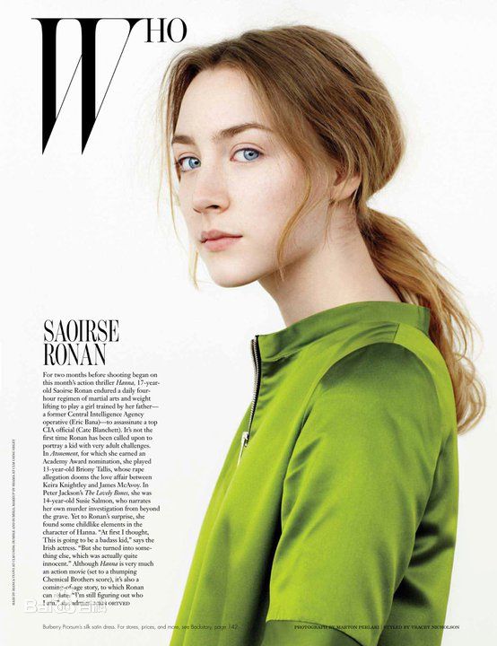 西尔莎·罗南(Saoirse Ronan)西尔莎罗南图册