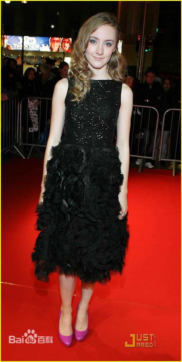 西尔莎·罗南(Saoirse Ronan)出席各类活动壁纸壁纸