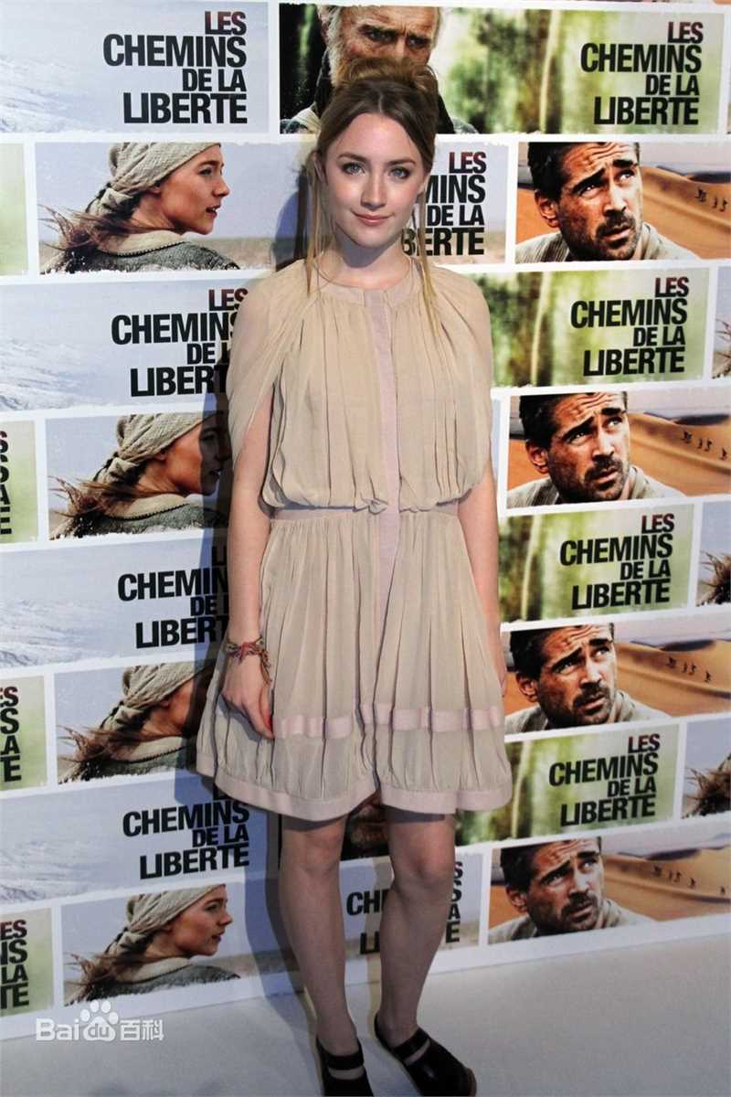 西尔莎·罗南(Saoirse Ronan)出席各类活动壁纸壁纸