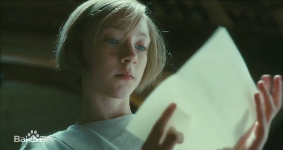 西尔莎·罗南(Saoirse Ronan)赎罪最新剧照