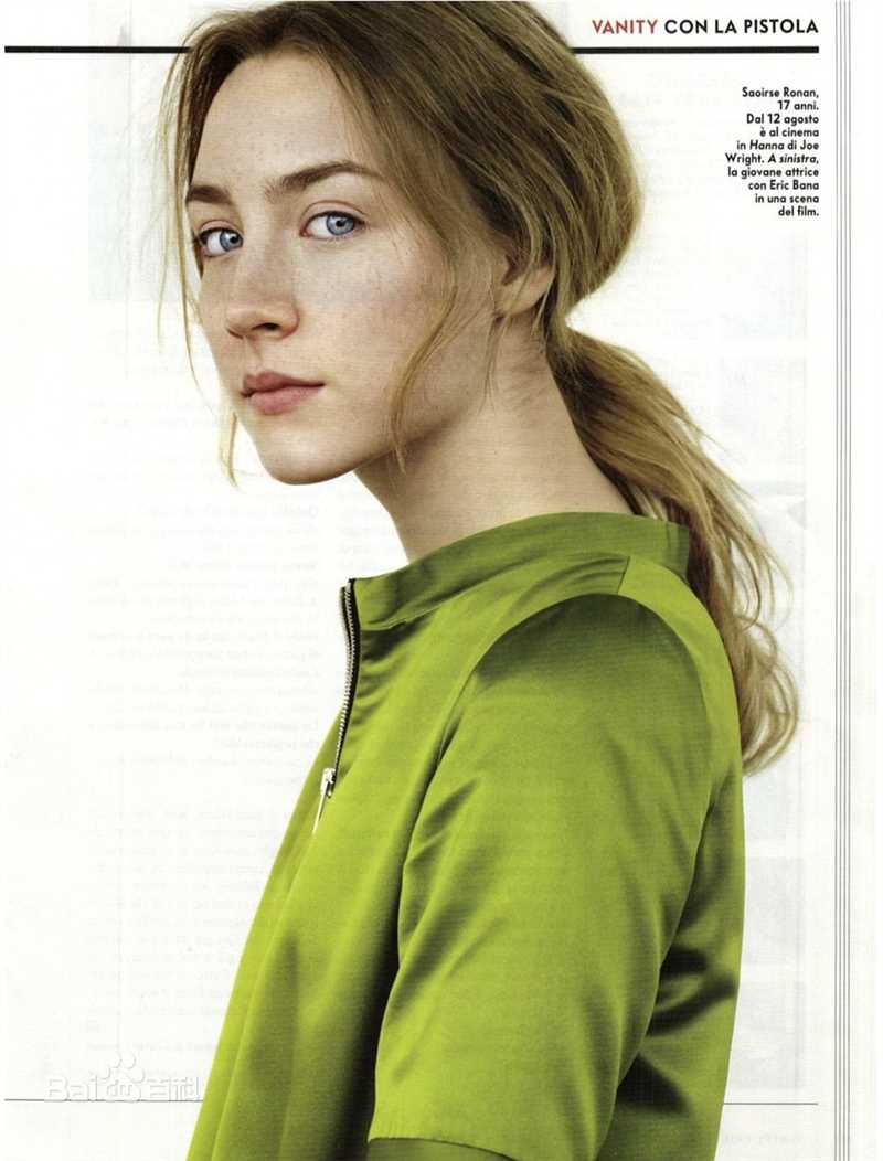 最全西尔莎·罗南(Saoirse Ronan)精彩图册