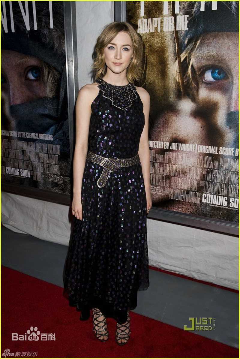 高清西尔莎·罗南(Saoirse Ronan)精彩图册