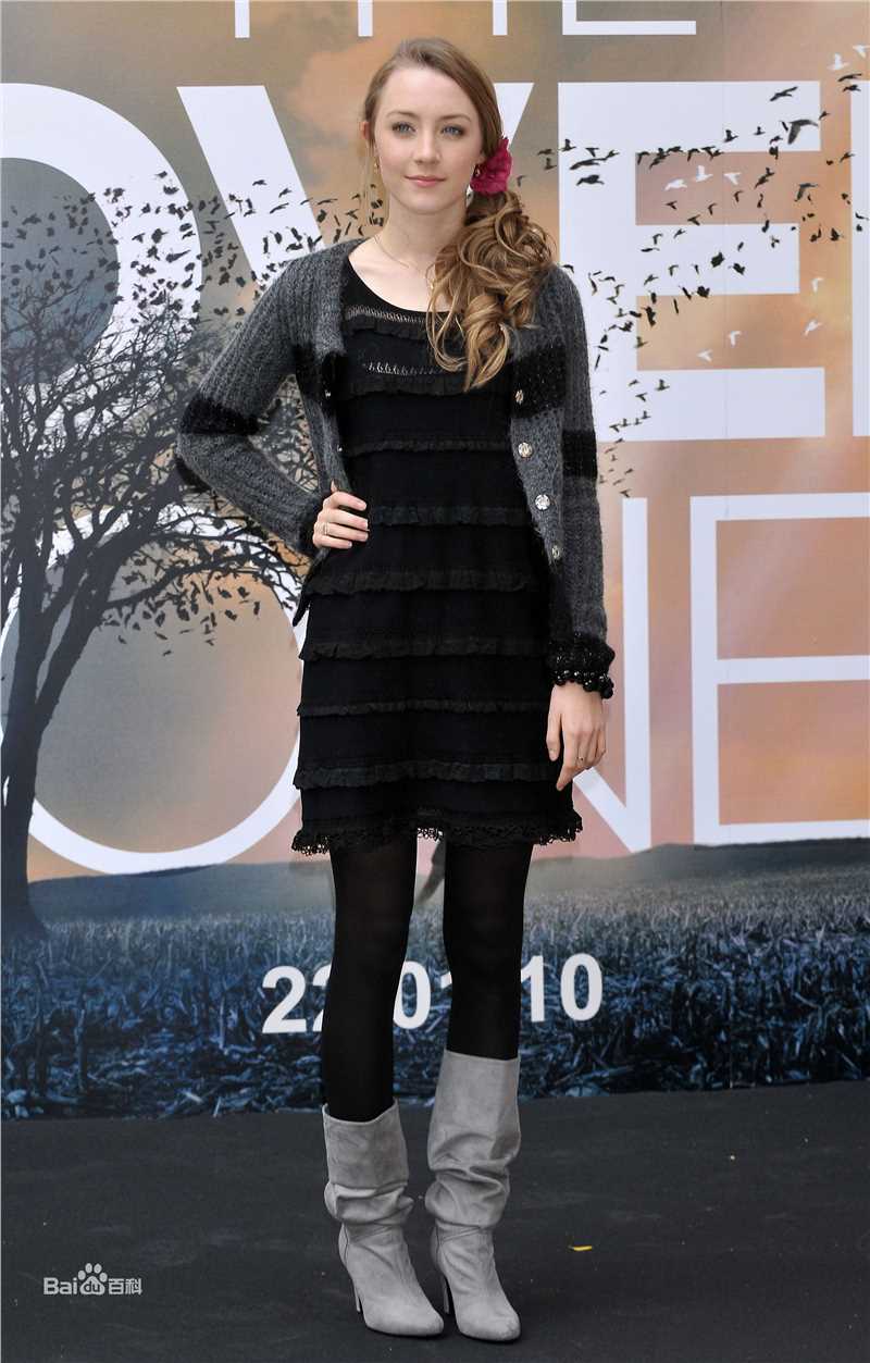 最新西尔莎·罗南(Saoirse Ronan)精彩图册