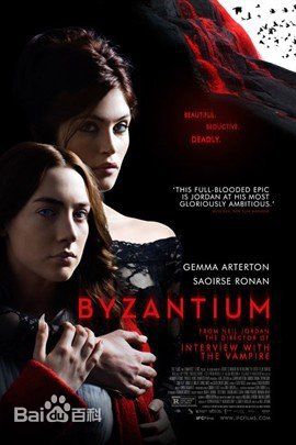 精选西尔莎·罗南(Saoirse Ronan)