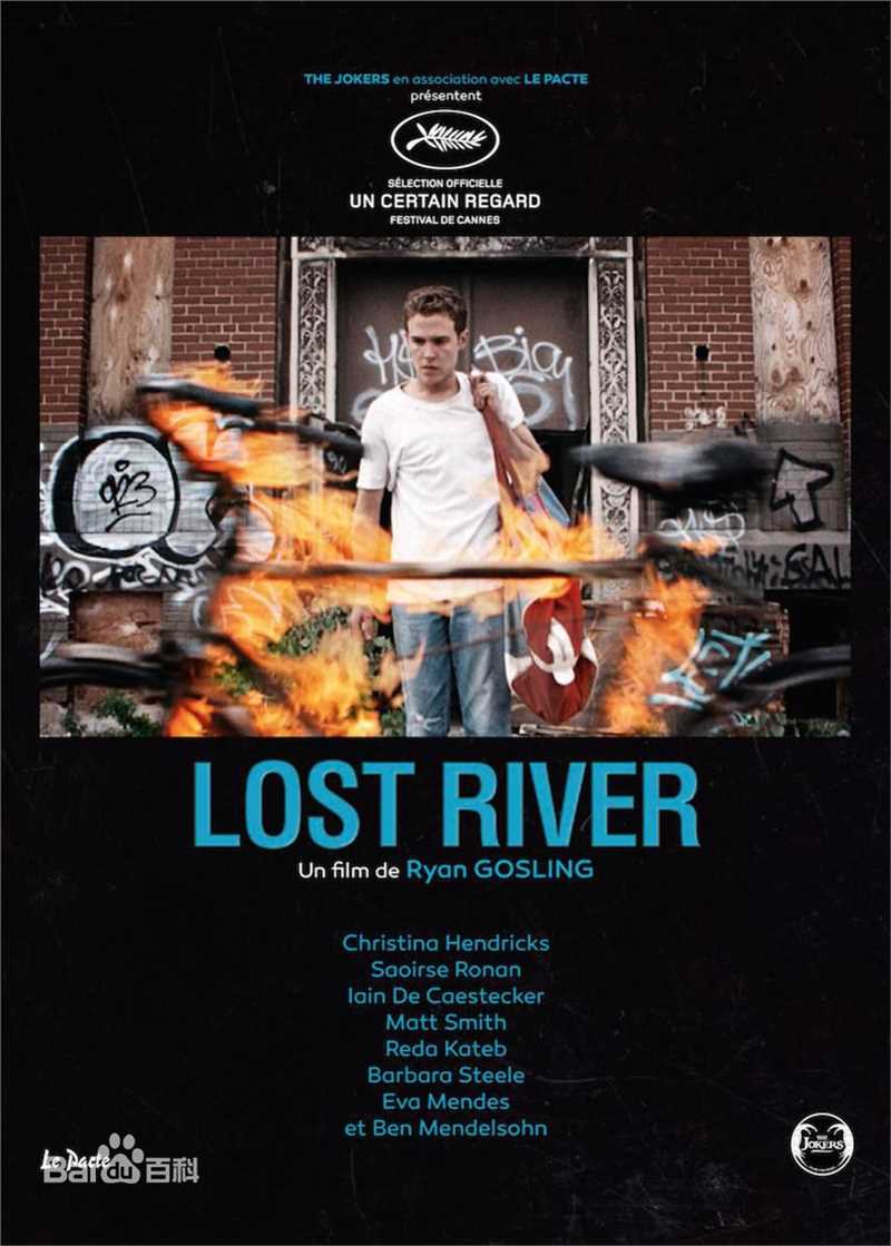 精选西尔莎·罗南(Saoirse Ronan)