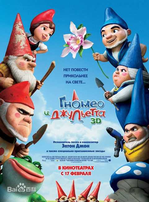 最新朱丽·沃特斯(Julie Walters)壁纸