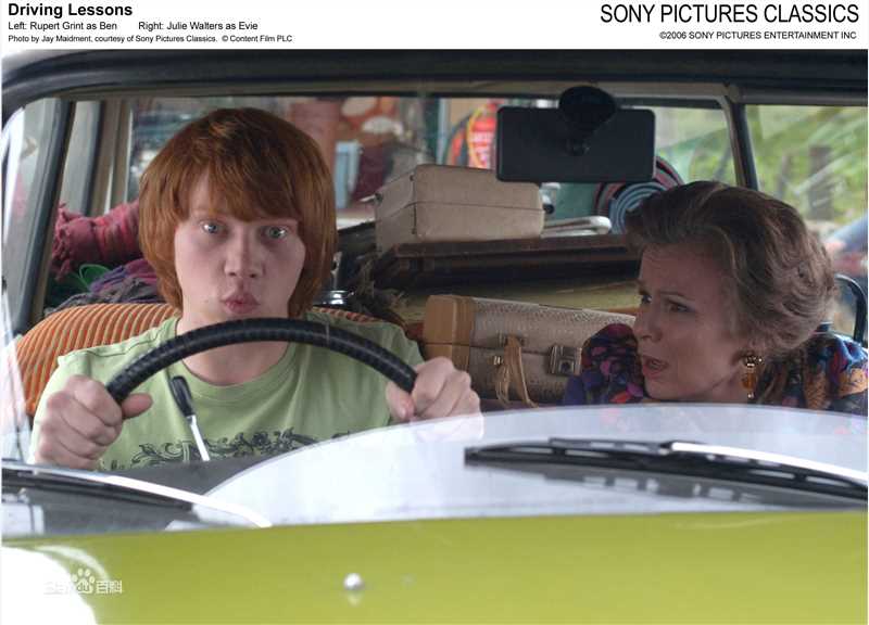 最新朱丽·沃特斯(Julie Walters)壁纸