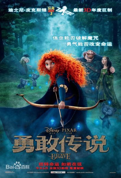 最新朱丽·沃特斯(Julie Walters)壁纸