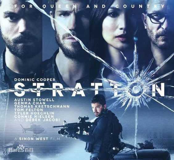 高清多米尼克·库珀(Dominic Cooper)图片