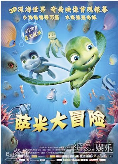 高清多米尼克·库珀(Dominic Cooper)图片