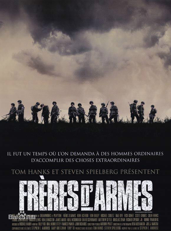 高清多米尼克·库珀(Dominic Cooper)图片