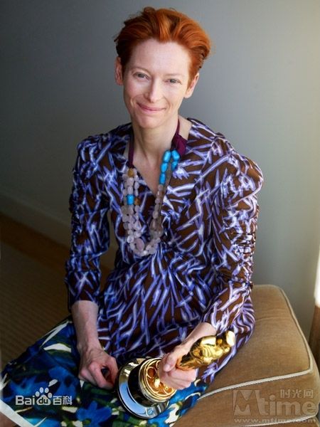 蒂尔达·斯文顿(Tilda Swinton)获奖领奖照片集生活照相册