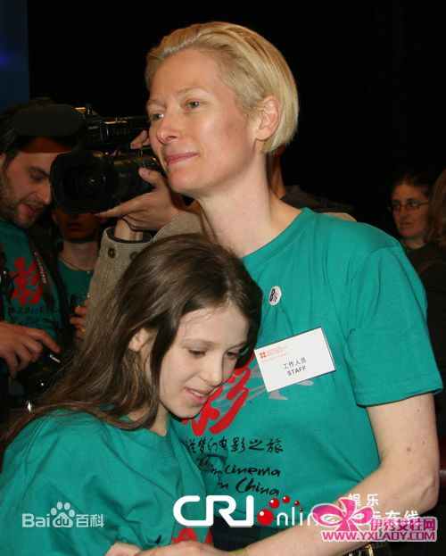 蒂尔达·斯文顿(Tilda Swinton)出席活动照片集性感图片壁纸