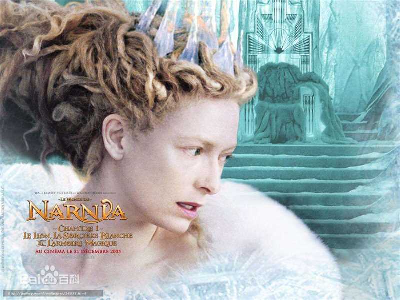 最优质蒂尔达·斯文顿(Tilda Swinton)在《纳尼亚传奇》白女巫中的
