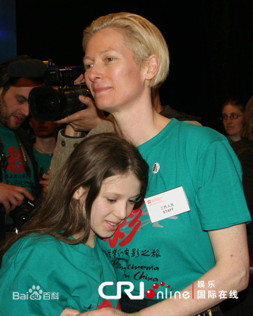 蒂尔达·斯文顿(Tilda Swinton)生活照生活照相册