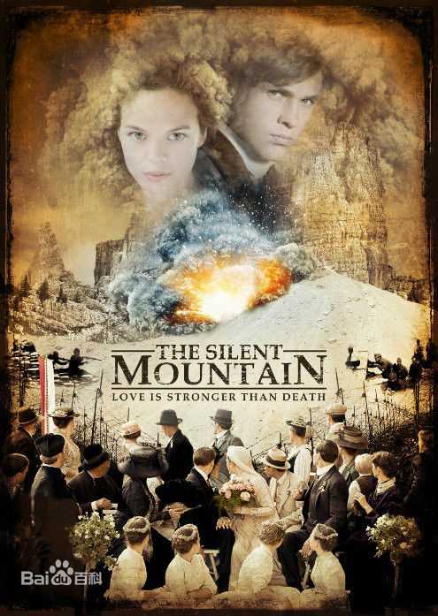 精选威廉·莫斯里(William Moseley)