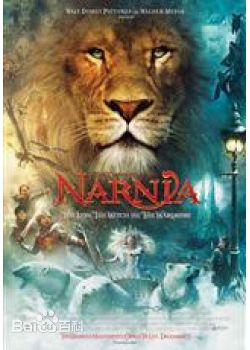 安娜·帕波维尔(Anna Popplewell)光环4：航向黎明号 高清剧照