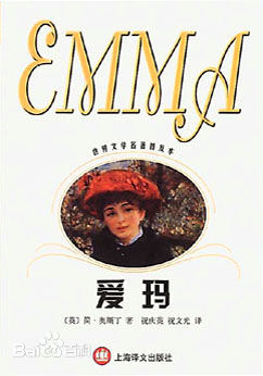 最新萝玛拉·嘉瑞(Romola Garai)性感图片