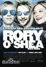 最新萝玛拉·嘉瑞(Romola Garai)性感图片