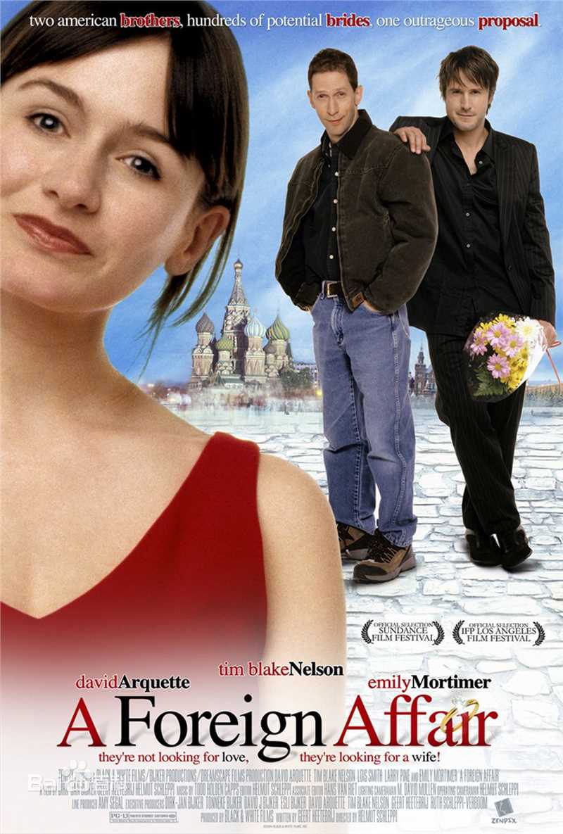 最全艾米莉·莫迪默(Emily Mortimer、Emily Kathleen Mortimer)素颜照