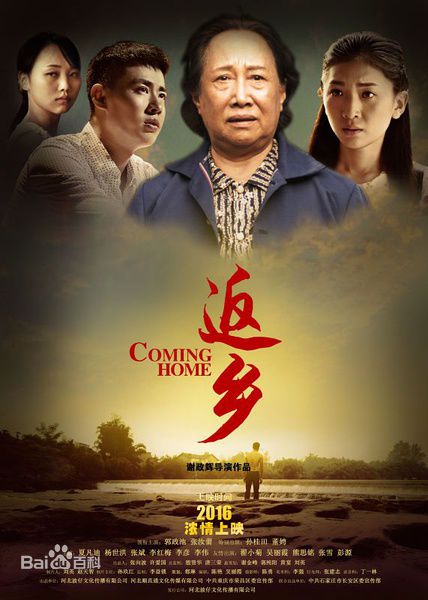 最全艾米莉·莫迪默(Emily Mortimer、Emily Kathleen Mortimer)素颜照