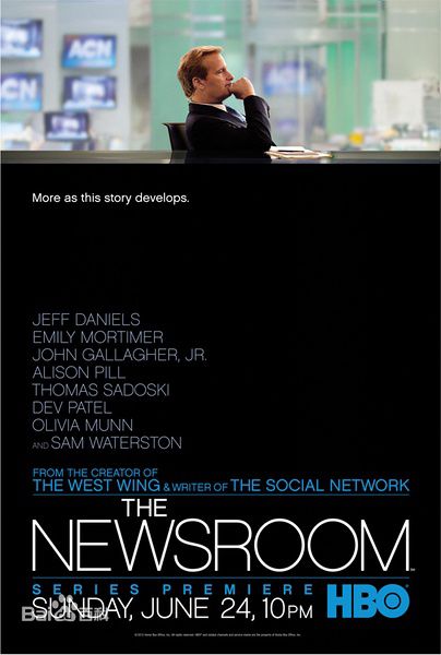 最全艾米莉·莫迪默(Emily Mortimer、Emily Kathleen Mortimer)素颜照