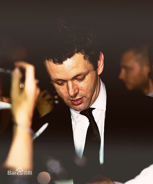 精选迈克尔·辛(Michael Sheen)麦克·辛精彩图册