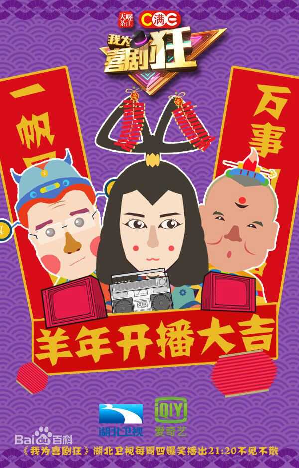 精选迈克尔·辛(Michael Sheen)