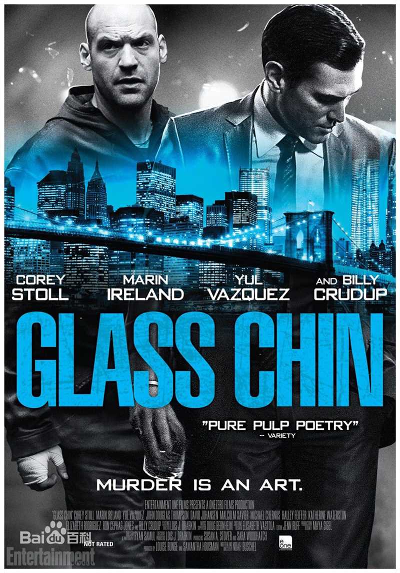 最优质凯瑟琳·博耶·沃特斯顿(Katherine Boyer Waterston)素颜照