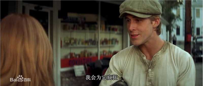 瑞恩·高斯林(Ryan Gosling)宣传高清剧照