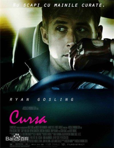 精选瑞恩·高斯林(Ryan Gosling)