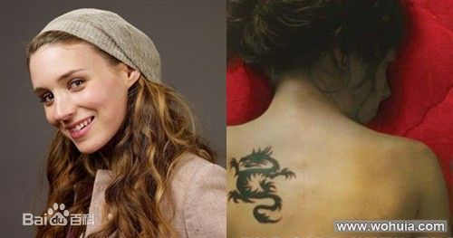 最新鲁妮·玛拉(Rooney Mara)性感图片