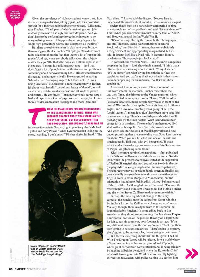 鲁妮·玛拉(Rooney Mara)精彩图册