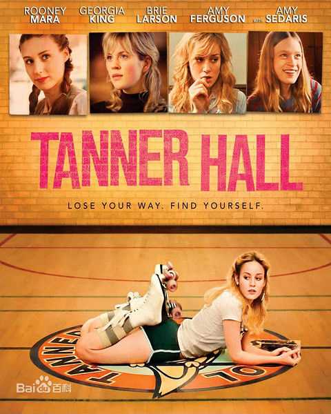 精选鲁妮·玛拉(Rooney Mara)