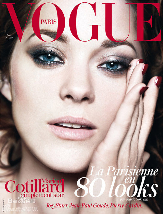最全玛丽昂·歌迪亚(Marion Cotillard)精彩图册