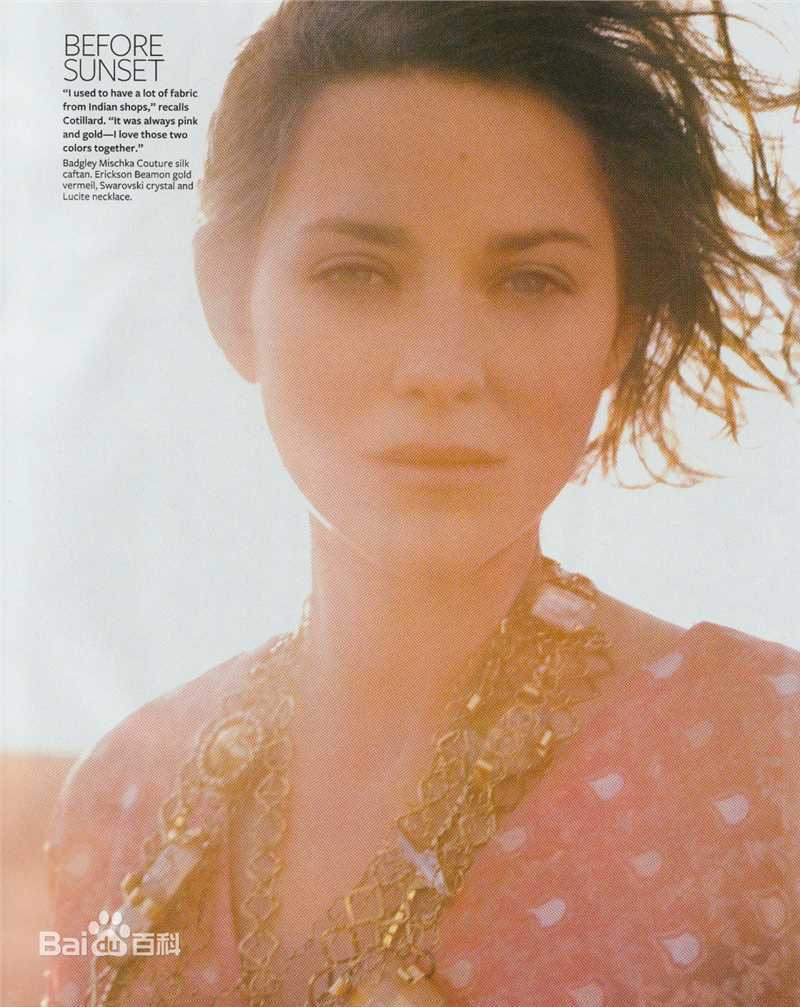 精选玛丽昂·歌迪亚(Marion Cotillard)精彩图册