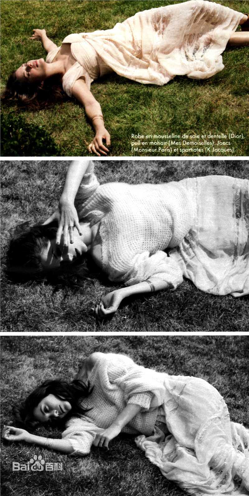 精选玛丽昂·歌迪亚(Marion Cotillard)精彩图册